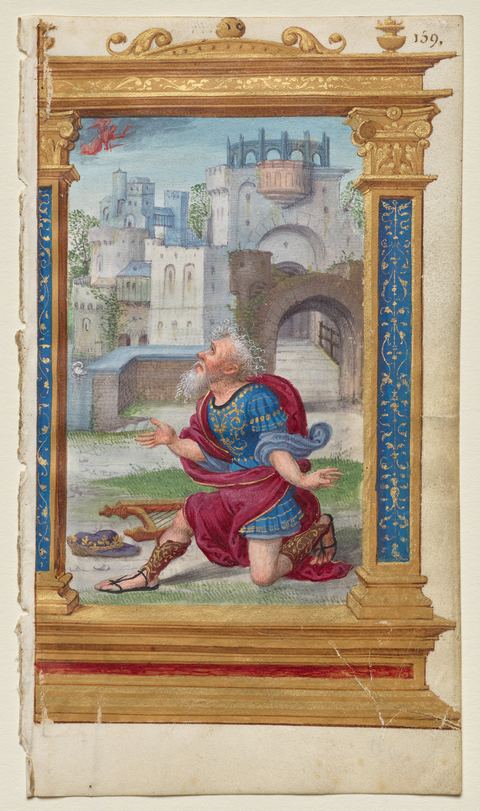 King David in Prayer, leaf from a book of hours, illumination by Noël Bellemare