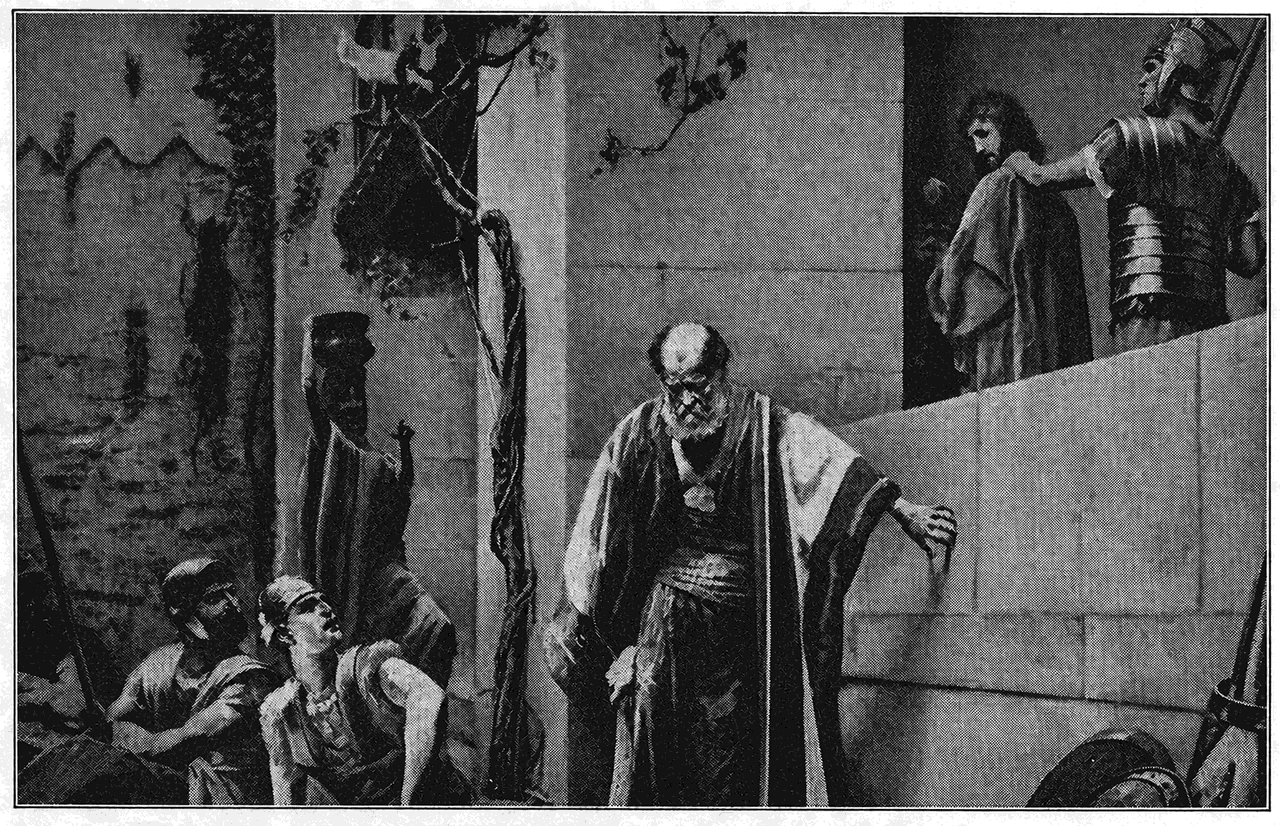 Denial of St. Peter